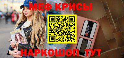 ECSTASY Обнинск