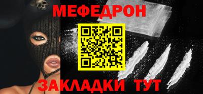 ECSTASY Обнинск