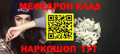крисы Нягань