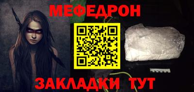 крисы Нягань