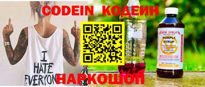 таблы Обь