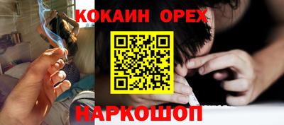 ECSTASY Обнинск