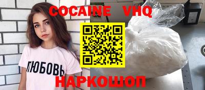 таблы Обь