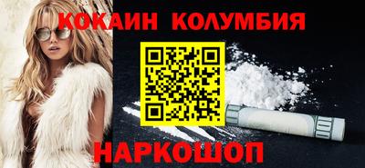 ECSTASY Обнинск