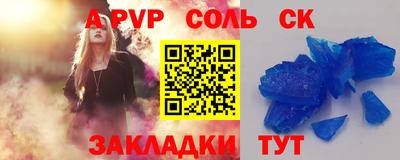 крисы Нягань
