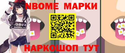 крисы Нягань