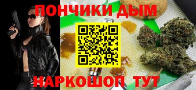 крисы Нягань