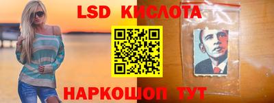 крисы Нягань