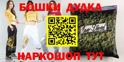 ECSTASY Обнинск