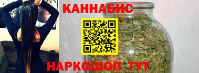 таблы Обь