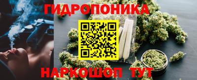 таблы Обь