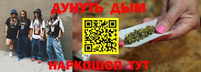 ECSTASY Обнинск