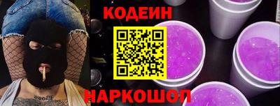 таблы Обь