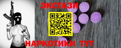 крисы Нягань