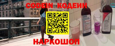 гидропоника Первоуральск