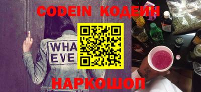 крисы Нягань