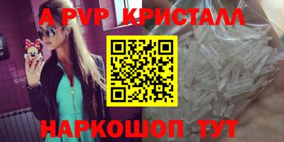 гидропоника Первоуральск