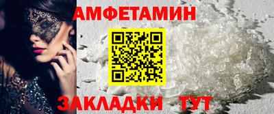 гидропоника Первоуральск