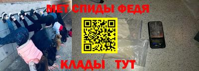 ECSTASY Обнинск