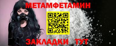 ECSTASY Обнинск