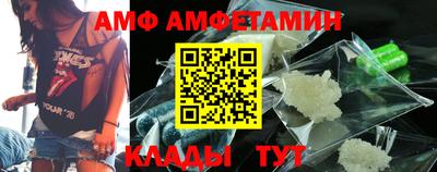 крисы Нягань