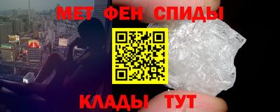 ECSTASY Обнинск
