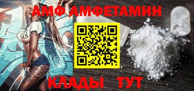 таблы Обь