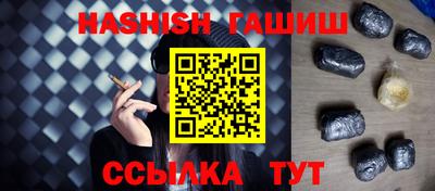 таблы Обь