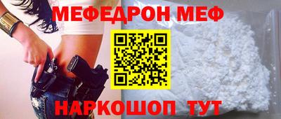крисы Нягань