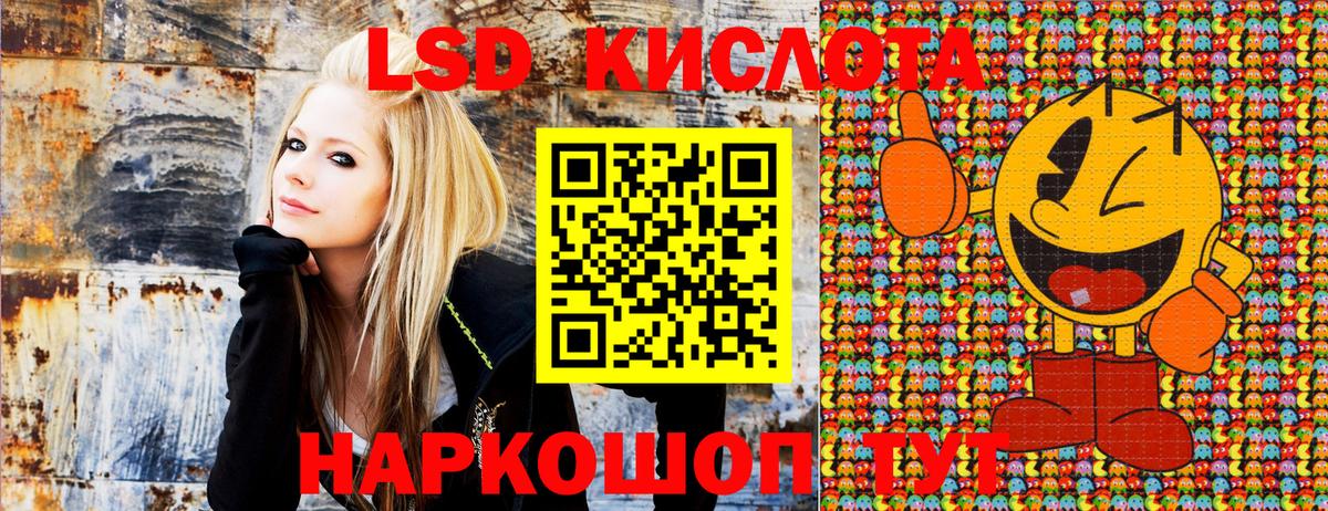 Марки N-bome 1,8мг  Вход с VPN  Светлоград 